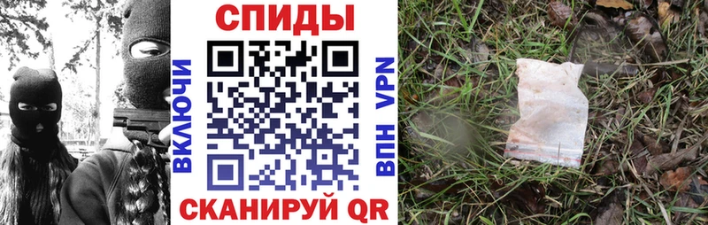 АМФЕТАМИН Premium  Купить закладки  Дивногорск 