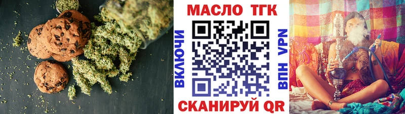 Купить где  Дивногорск  Canna-Cookies конопля 