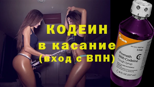 ешки Ладушкин