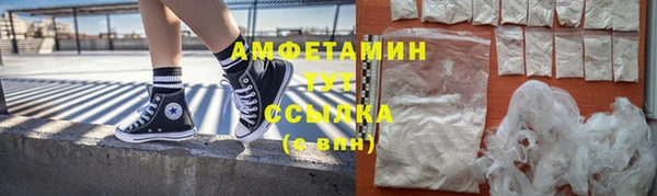 гашишное масло Лагань