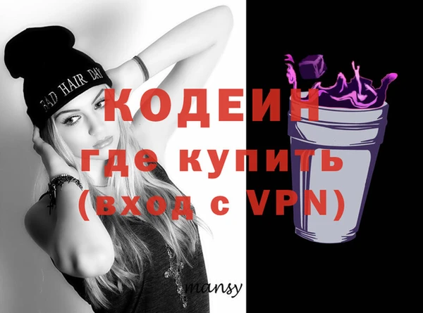 гашишное масло Лагань
