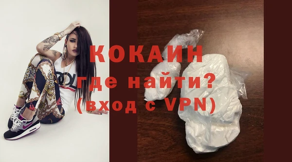 гашишное масло Лагань