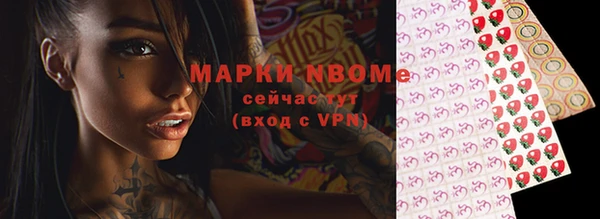 меф Лабытнанги