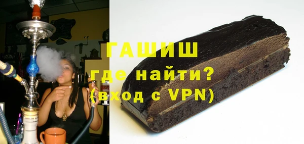 ешки Ладушкин