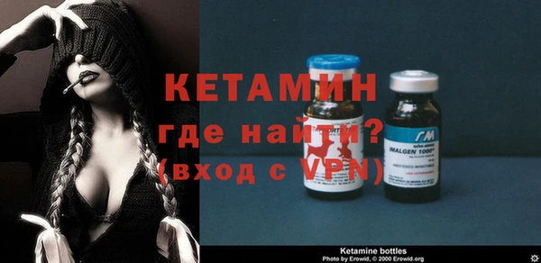 меф Лабытнанги