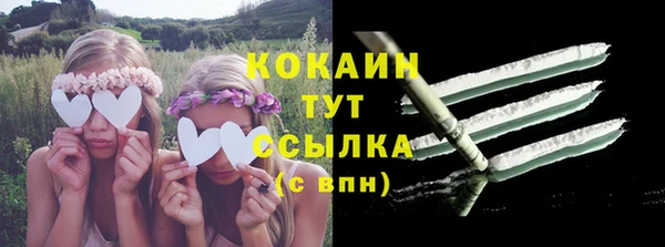 меф Лабытнанги