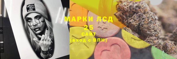 ешки Ладушкин