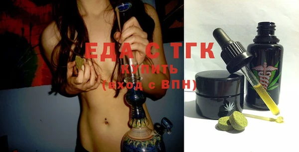 ешки Ладушкин
