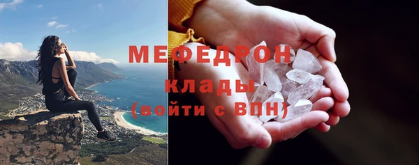 гашишное масло Лагань