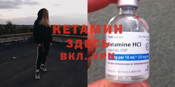 меф Лабытнанги
