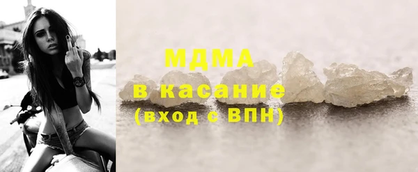ешки Ладушкин
