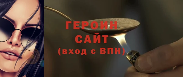 ешки Ладушкин