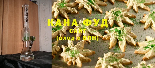 меф Лабытнанги