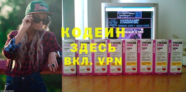 гашишное масло Лагань