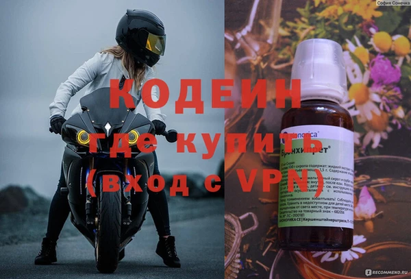 ешки Ладушкин