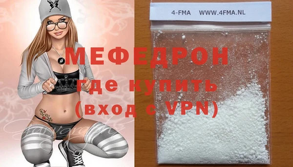 ешки Ладушкин