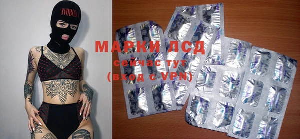 ешки Ладушкин