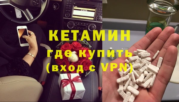 ешки Ладушкин