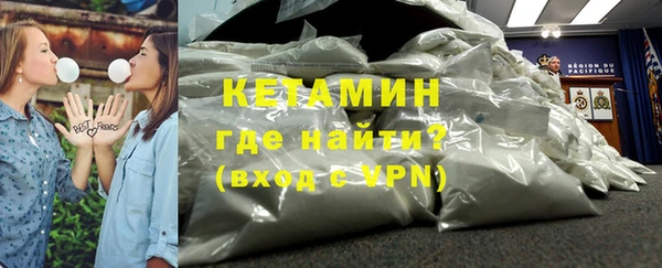 ешки Ладушкин