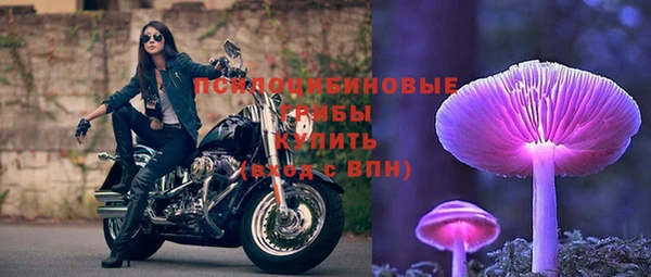 гашишное масло Лагань
