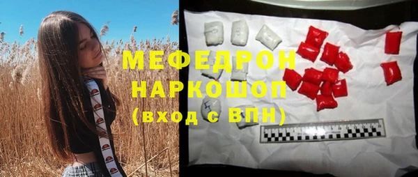 ешки Ладушкин