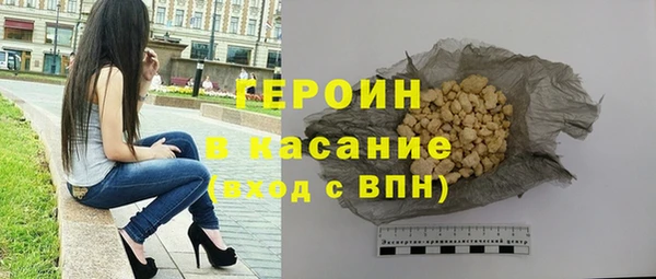 ешки Ладушкин