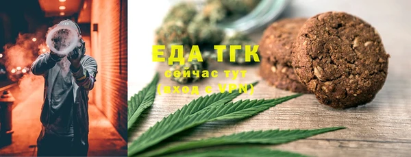 ешки Ладушкин