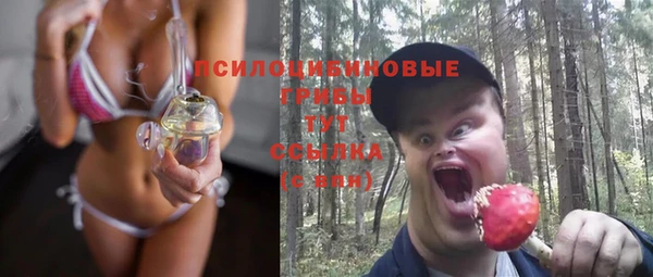 меф Лабытнанги