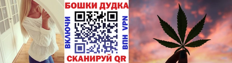 Купить  Дивногорск  Каннабис тримм 